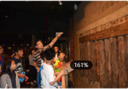 文章三   融生态：统筹协调下的企业可持续发展支撑